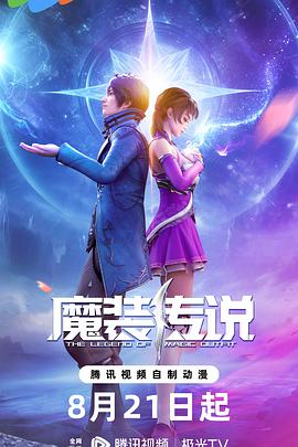 信丰关键词seo优化