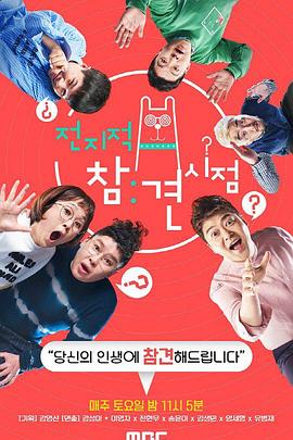 郫都区seo哪家好