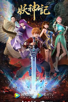 山东省菏泽市网站优化