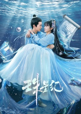 文山seo培训在哪里