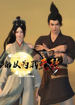 房山外贸网站建设优化